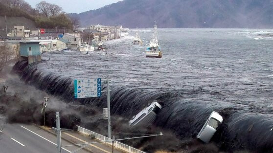FUKOSHIMA.jpg
