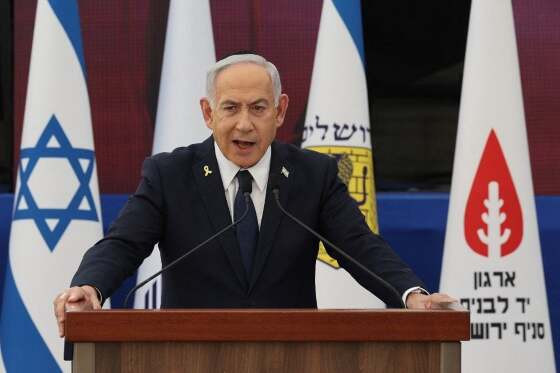 Benjamin Netanyahu.jpg