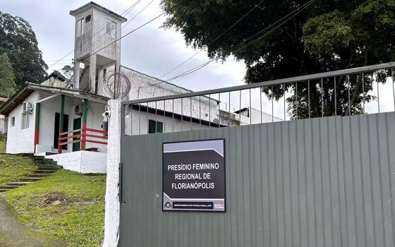 Presídio feminino.jpg