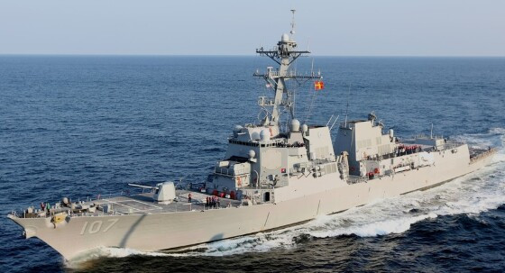 USS VENEZUELA.jpg