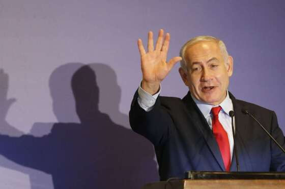 Benjamin Netanyahu.jpg