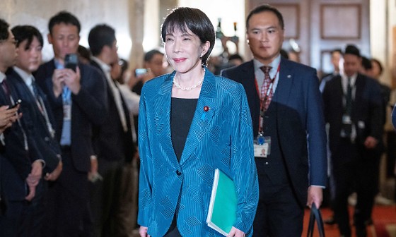 Ministra japonesa.png
