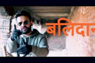 Após protestos da Geração Z