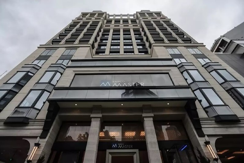  TCU vai inspecionar documentos que estão no Banco Central